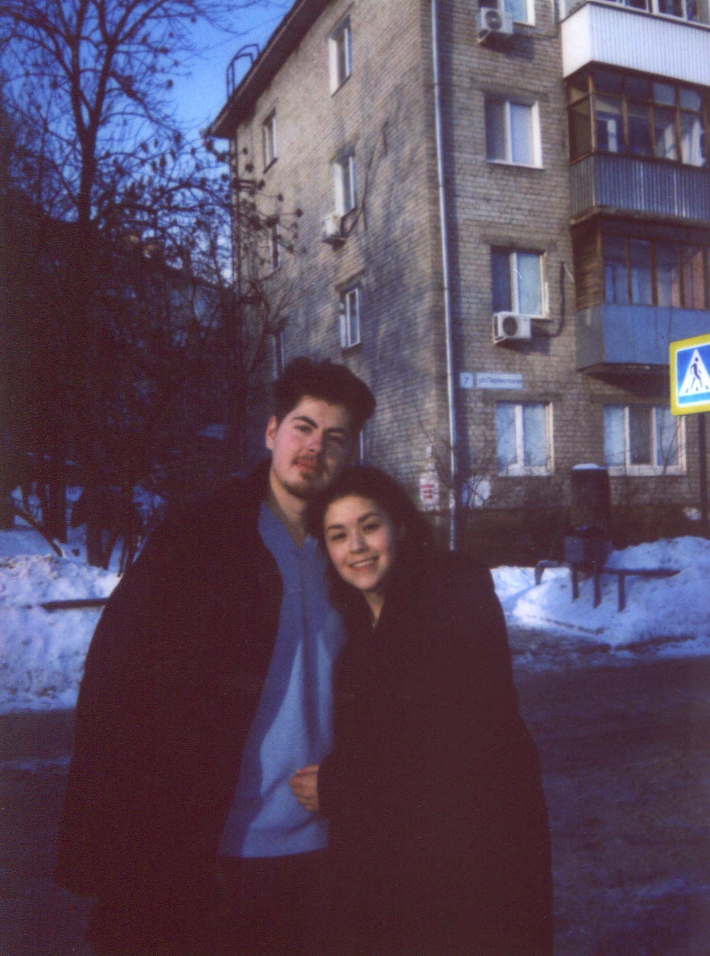 Вениамин и Дарья